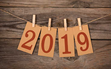 Бюджетный Новый год 2019: как сэкономить на привычных вещах