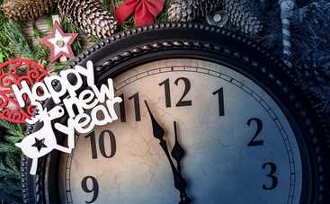 5 секретов как загадать желание в новогоднюю ночь, чтобы точно сбылось