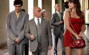 Римские приключения: смотреть фильм онлайн в хорошем качестве