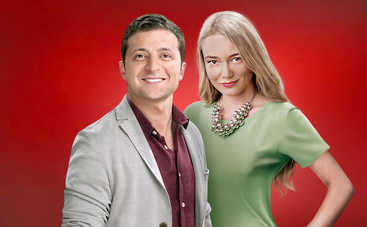 8 первых свиданий: смотреть фильм онлайн (эфир от 23.12.2018)