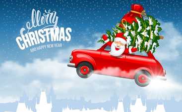 Привітання з Новим роком 2019 та Різдвом Христовим для рідних та друзів