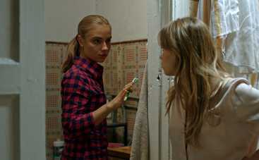 Вкус счастья: смотреть 1-4 серии онлайн (эфир от 30.12.2018)