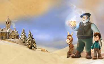 Санта и волшебный огонь: смотреть мультфильм онлайн