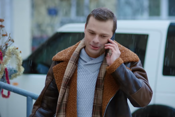Новогодний Ангел Смотреть Ютуб