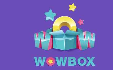 WowBox – ідеальний подарунок для дитини на свята