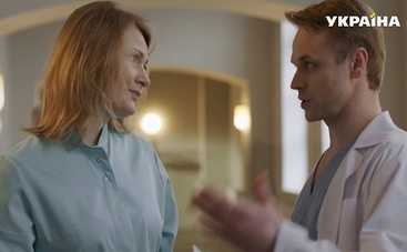 Доктор счастье: смотреть фильм онлайн (эфир от 05.01.2019)