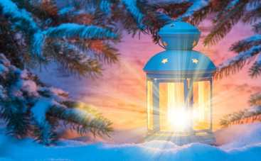 14 січня Свято Василя: традиції та прикмети свята