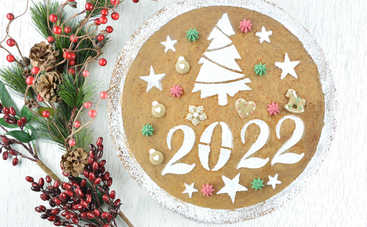 Счастливый пирог на Старый Новый год: Василопита с монеткой - рецепт