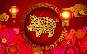 5 февраля китайский Новый год: как встретить, чтобы привлечь удачу