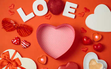 Коробки для подарков ко Дню святого Валентина: мастер-класс