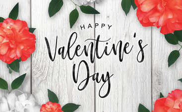 День святого Валентина 2019: что ни в коем случае нельзя делать в праздник