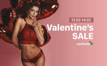 Подарки, которые радуют: простые правила от Kasta