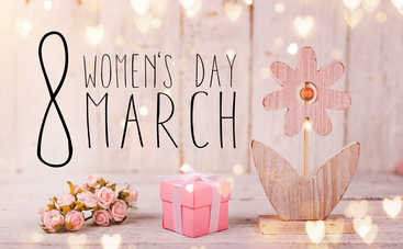 Идеи что подарить на 8 марта маме, бабушке, дочке, сестре и подруге