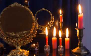 Магические свойства зеркал, о которых вы не знали