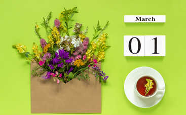 Сделайте это 1 марта: как обновить энергетику и избавиться от проблем