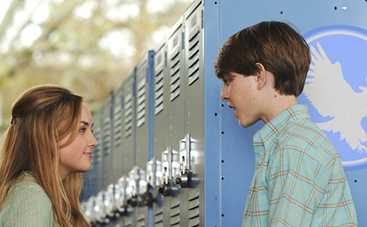 Вот я какой: смотреть фильм онлайн в хорошем качестве