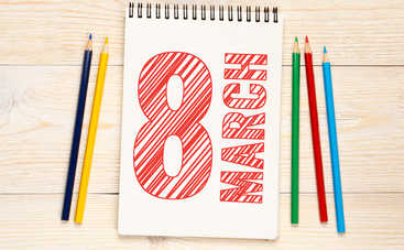 Резные открытки к 8 марта своими руками: подробный мастер-класс