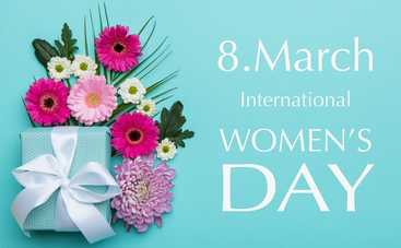 Приметы на 8 марта, которые сулят счастье, любовь и деньги