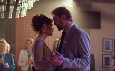 Тень Любви: смотреть 1-4 серии онлайн (эфир от 08.03.2019)