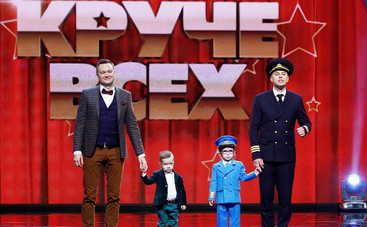 Круче всех-4: смотреть 1 выпуск онлайн (эфир от 09.03.2019)