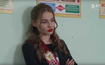 Школа. Выпускной: смотреть 13-14 серии онлайн (эфир от 13.03.2019)