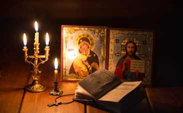 5 молитв, которые обязательно нужно читать в Великий пост