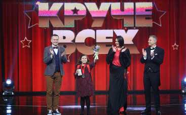 Круче всех-4: смотреть 2 выпуск онлайн (эфир от 16.03.2019)