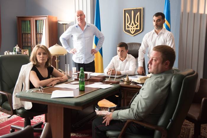 Съемки сериала "Слуга народа 2"