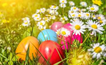 Календарь государственных, международных и церковных праздников на апрель 2019