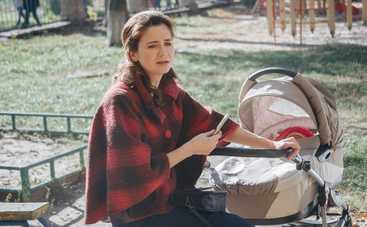 Нулевой цикл: смотреть 1-4 серии онлайн (эфир от 31.03.2019)