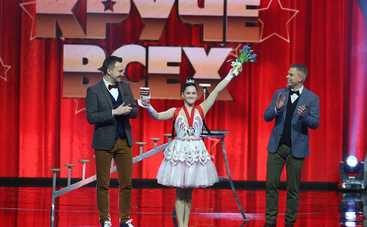 Круче всех-4: смотреть 5 выпуск онлайн (эфир от 06.04.2019)