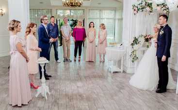 Одруження наосліп-5: смотреть 12 выпуск онлайн (эфир от 09.04.2019)