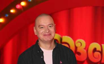 Рассмеши комика. Дети-4: смотреть 7 выпуск онлайн (эфир от 13.04.2019)