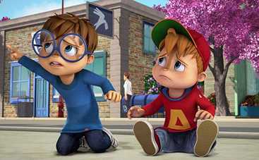 Мультфильм Элвин и бурундуки: Пришельцы прибыли