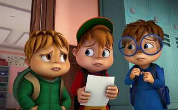 Мультфильм Элвин и бурундуки: Заколдованная Жанет