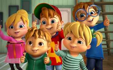 Мультфильм Элвин и бурундуки: Три сестры