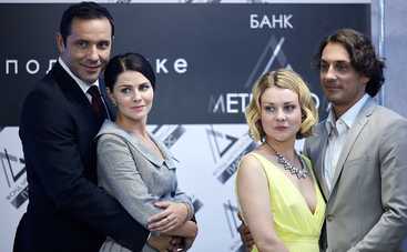 Другая: смотреть 2 серию онлайн (эфир от 15.04.2019)