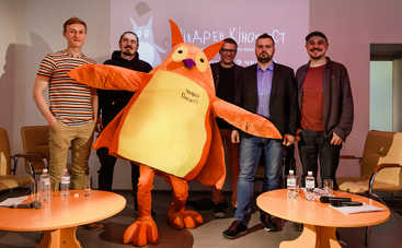 Кінофестиваль для дітей та підлітків Чілдрен Кінофест 2019 оголосив програму