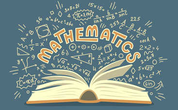 ЗНО з математики з 2021 року буде обов'язковим та матиме 2 рівні