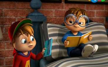 Мультфильм Элвин и бурундуки: Служить и защищать