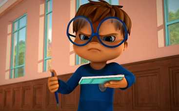 Мультфильм Элвин и бурундуки: День семьи