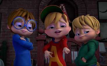 Мультфильм Элвин и бурундуки: Давно забытое старое