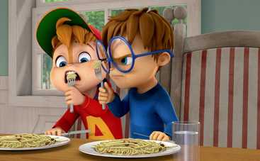 Мультфильм Элвин и бурундуки: Потерянный талант