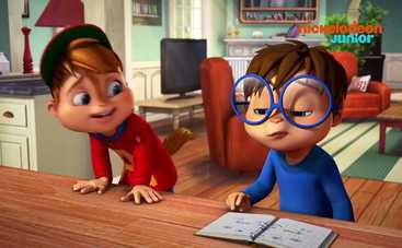 Мультфильм Элвин и бурундуки: Моя сестра - чудачка