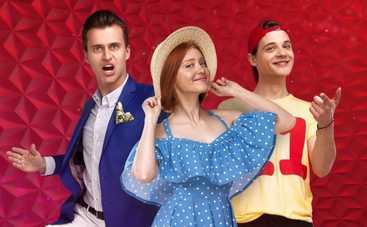 11 детей из Моршина: смотреть фильм онлайн (эфир от 30.04.2019)