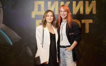 Дикий робот: зіркова прем'єра у Києві