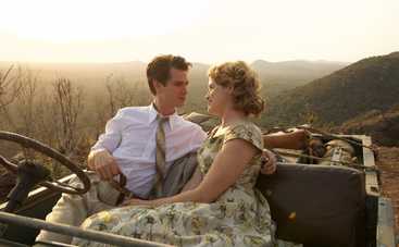 Дыши ради нас: смотреть фильм онлайн