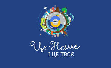 Мультфильмы канала ПЛЮСПЛЮС приняли участие в испанском фестивале