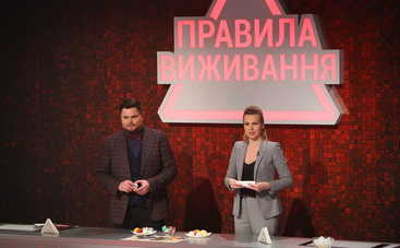 Правила выживания: Как выбрать свежие яйца