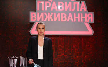 Правила выживания: Как купить чистую и безопасную воду